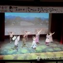 창작무용극 퇴계이황과 다자구 할머니 이미지