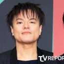 박진영피부과 TV리포트