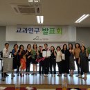 화성명문학원