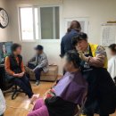 장흥 2리 이미지