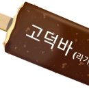 오늘애김밥평택고덕 이미지