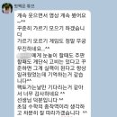 매쓰로드