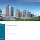 영통자이 이미지