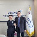 아레나스포츠춘천