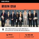 학생바둑교실 이미지