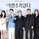 오스카 네이버블로그