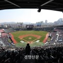 프로야구 개막 전날..검찰, KBO 압수수색 이미지