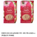 041-1 | [시애틀 EP.1] 대한항공 KE041 탑승 후기/시애틀 터코마공항 입국심사 질문리스트/스페이스니들/시애틀...