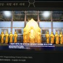 황룡사 티스토리