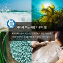 네오스파 이미지