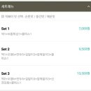 첨단분식