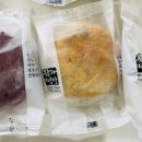 왔다떡방 이미지