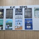 국제어학당학원