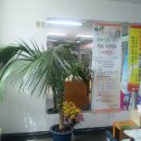 양감우체국 이미지