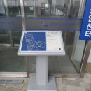 선명종합인쇄