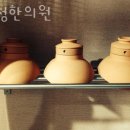 하나름마트