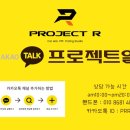 알로하주 | BMW 5시리즈 530i 윈도 틴팅 글라스틴트 카모 부천썬팅맛집_프로젝트알