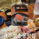 서구-02-73 네이버블로그