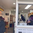 김밥앤토스트 이미지