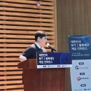 한장겸 이미지