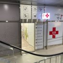 은계골드약국 이미지