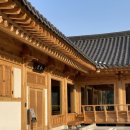 충효당 화장실 이미지