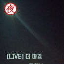 (주)리얼컨텍 이미지