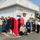 마음정원 이미지