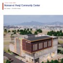 성원건축사사무소 이미지