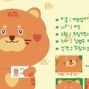 백두숯불구이 이미지