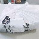아임찜닭 이미지