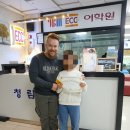 지혜의 나무 이미지