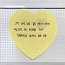 해브어굿댕 이미지