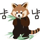 영풍치킨 모란점 이미지