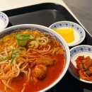 레드버켓평촌점 이미지