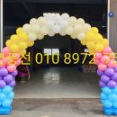 황금유통 이미지