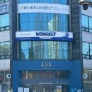 경기도 수원시 영통구 청명로 | 수원 영통 대형 카페 | 카페아라 영통본점 솔직후기