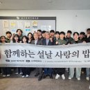 남구 장애인복지관 이미지