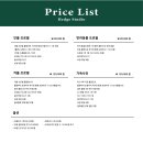 헤지스튜디오