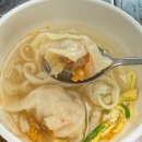 안흥손만두 | 포천 현지인 맛집 l 포천 안흥손만두 직접 빚은 정성 가득한 만두국 후기