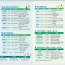 약동의 공간 이미지