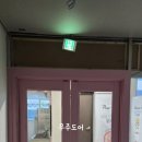 폴리음악학원 이미지