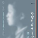 한양상회 이미지