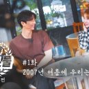 커피플렉스 - 창원시 의창구 평산로 23 | 커피플렉스