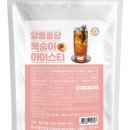 달콤퐁당 이미지