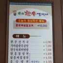금산한우갤러리 네이버블로그