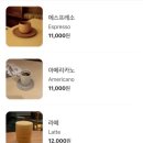 아틀리에폰드카페 이미지