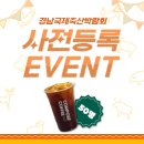 성대축산 - 수원시 권선구 구운중로4번길 28 | 성대축산