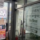 OH NAIL(오네일)