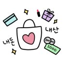 피자에땅대명점 이미지